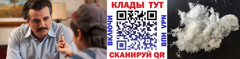 Виды наркоты Елабуга A-PVP  МАРИХУАНА 