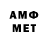 БУТИРАТ жидкий экстази MrAndret73