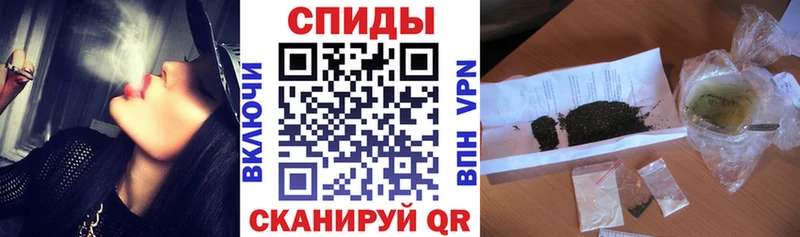 БУТИРАТ GHB Елабуга