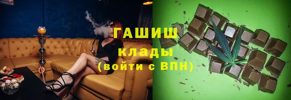 кокс Алексин