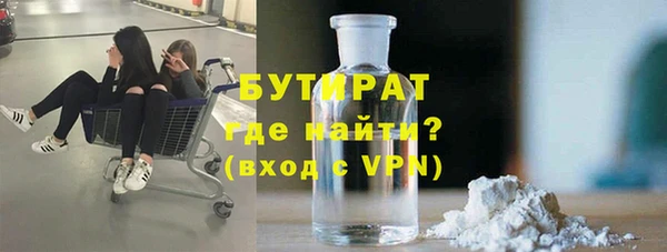 мефедрон мука Алексеевка