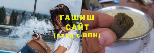кокс Алексин