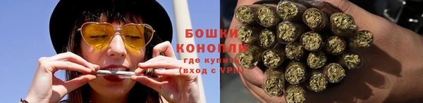 apvp Лабытнанги