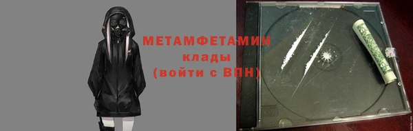 мефедрон мука Алзамай