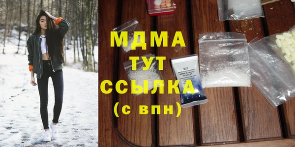 кокс Алексин
