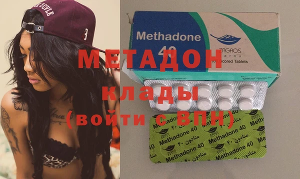 кокс Алексин