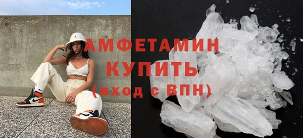 мефедрон мука Алзамай