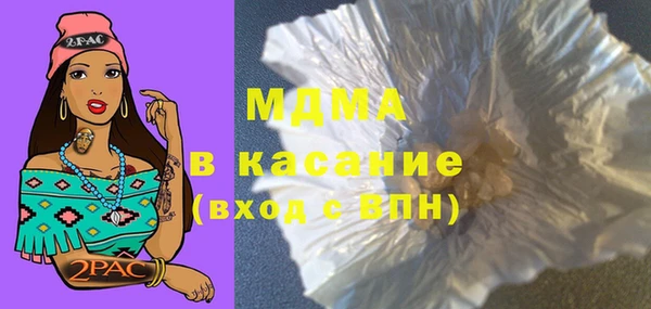 кокс Алексин