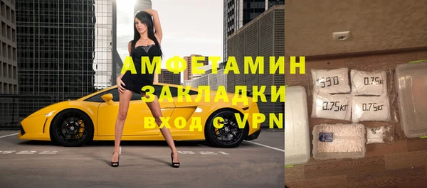 кокс Алексин