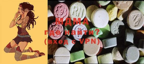 мефедрон мука Алзамай