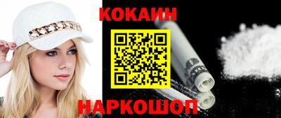 a pvp Балахна