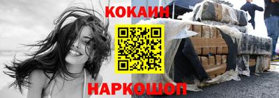 меф VHQ Балашиха
