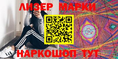 меф VHQ Балашиха
