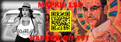 a pvp Балахна