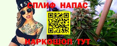 меф VHQ Балашиха