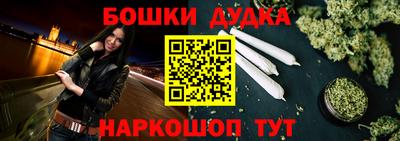 a pvp Балахна