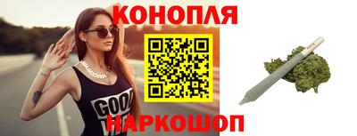 меф VHQ Балашиха