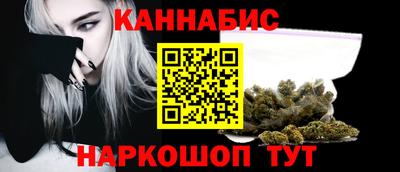 меф VHQ Балашиха