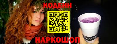 меф VHQ Балашиха