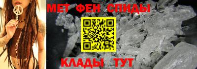 соль ск Балаково