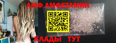 a pvp Балахна