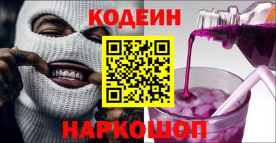 соль ск Балаково
