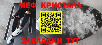 наркотики Кимры